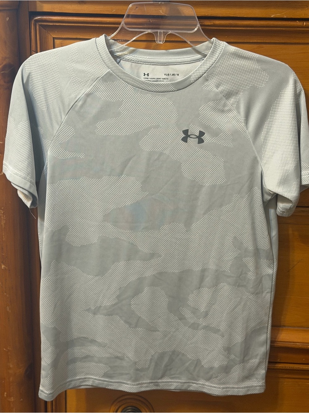 Under Armour Boys Light Gray Camo Performance T-Shirt